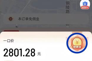 raybet雷竞技入口网址截图0